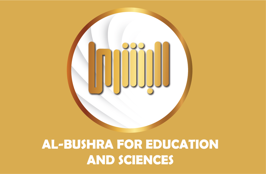 AL-BUSHRA FOR EDUCATION AND SCIENCES