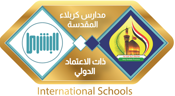 karbala-international-schools.net